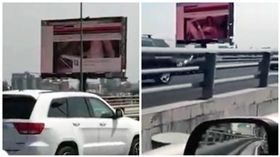 高速公路電視牆A片,消防員殉職（合成圖／翻攝自METRO）