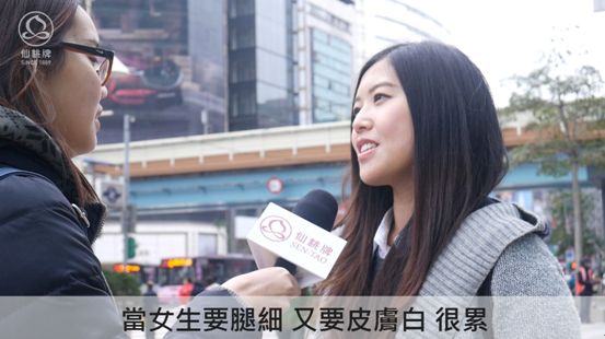 仙桃牌解放女性束縛　幽默動畫引迴響