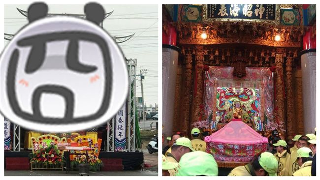 白沙屯媽祖回鑾　他搭的棚架有點怪…