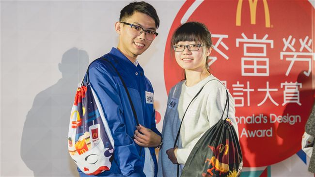 麥當勞設計賞出爐　職場體驗4月登場