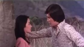 圖／翻攝自臉書