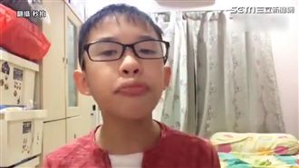 小男孩好會「嘴」　一出口把網友嚇翻