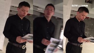 程宇再爆帶妹看屋　竟要對方出頭期款