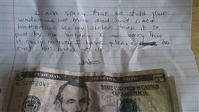 美國,Chrissy Marie,道歉信