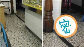 圖／翻攝自Dcard