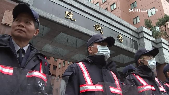 揚言包圍考試院　大批警卻「等嘸人」