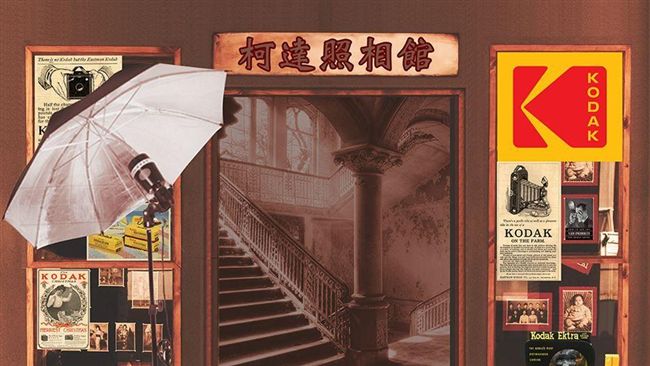 柯達手機體驗會　試用還可抽手機！