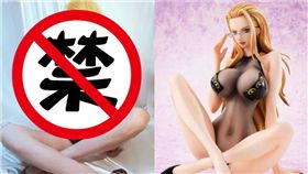 叶美香,航海王,巨乳,Cosplay,卡莉法,透視裝,薄紗　圖／翻攝自IG