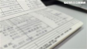 存摺。圖／李慈音攝影