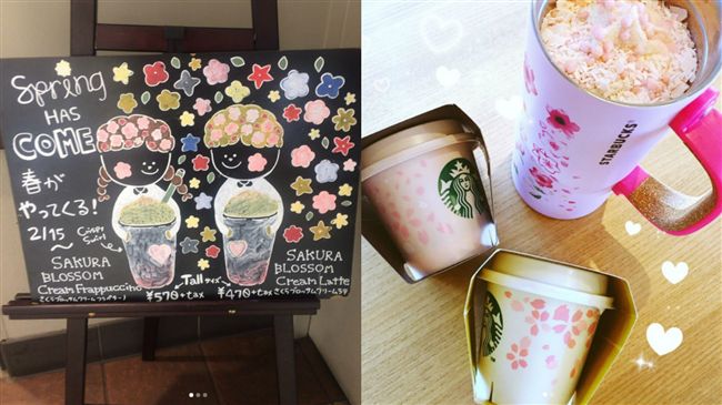 日本人喝星巴克什麼感覺？鄉民神解析
