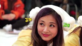 日韓,南韓,女團,TWICE,Knock Knock,周子瑜,定延,娜漣,洗腳,足浴,AMIGO TV-翻攝自YOUTUBE  16:9