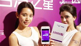 ▲台灣之星攜手YAHOO。（圖／記者李鴻典攝）