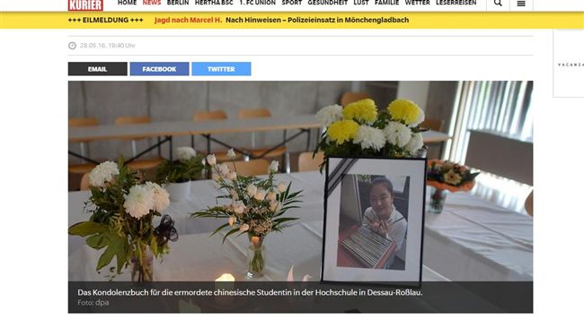 女留學生遭姦殺　死前慘叫傳遍大樓