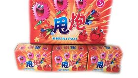 甩炮
圖／翻攝自就穩煙火