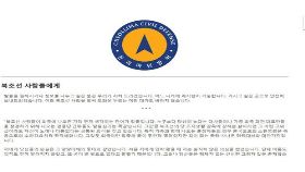 ~神秘千里馬1800