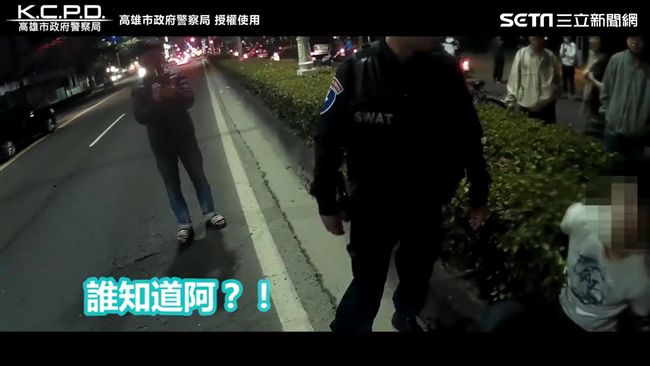 屁孩攜毒拒檢撞人　遭警逮後這樣回