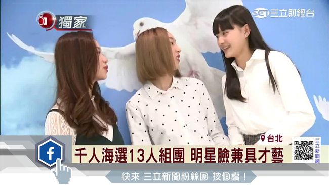 統一培養校園甜心　揮軍娛樂演藝事業