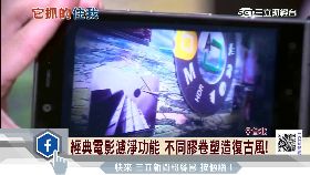 S 柯達拚照相1800