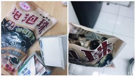 全聯，泡泡珠，珍珠（圖／翻攝自Dcard）