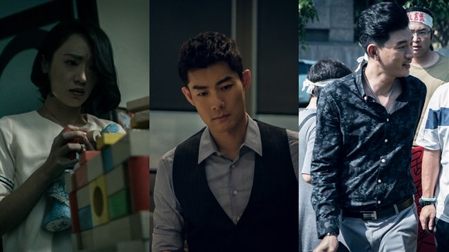 可怕！《積木之家》拍攝靈異狀況頻傳