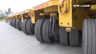 職人超神！384輪蜈蚣車遙控自如