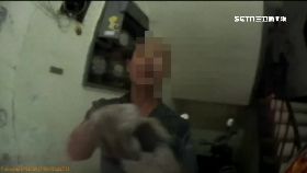 a刮刀襲員警2400