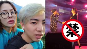 謝和弦（阿扣）、Keanna(扣嫂）／臉書