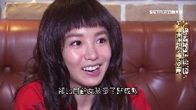 必)瑤瑤殺國際 0800