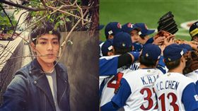 圖 翻攝自威廉臉書 WBC/記者林敬旻攝