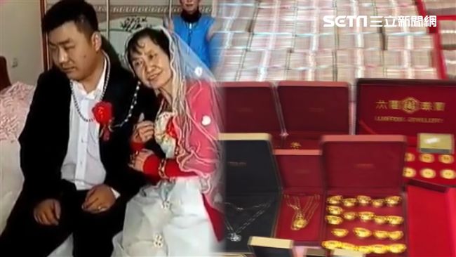 真的？演的？ 老新娘重金娶嫩新郎