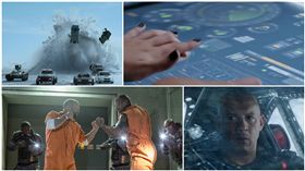 《玩命關頭8》　圖／UIP提供