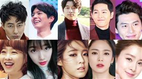 圖翻攝自韓網 孔劉 朴寶劍 宋仲基 玄彬 趙寅成 雪炫 秀智 朴寶英 宋慧喬 韓孝周