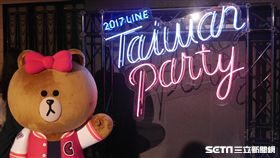 立斌攝 LINE年度大會 LINE TODAY 遊戲 CHOCO　熊大妹妹　熊美