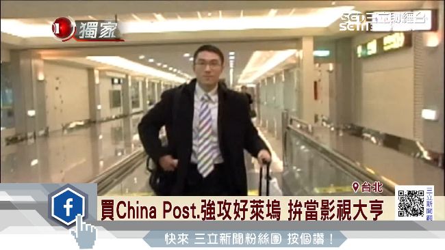 獨／前立委謝國樑轉戰片商首談電影夢