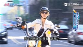 李漪灝,徐輝英,安古,龍君兒,網紅,TST,創業翻轉王