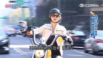 台陸大不同！龍君兒女兒創業因地制宜