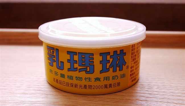 乳瑪琳使用過期奶油　遠東接受退費