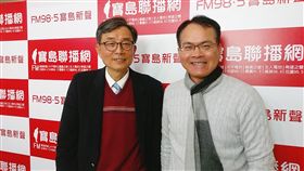 劉保佑,鄭弘儀,Lamigo,桃猿,電台,寶島聯播網,棒協,洪一中-翻攝自鄭弘儀臉書