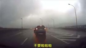 變換車道不慎撞上
圖翻攝自內政部警政署國道公路警察局
https://www.facebook.com/HighwayPoliceBureau/?fref=nf