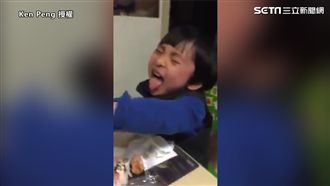 芥末初體驗　男孩反應萌翻了