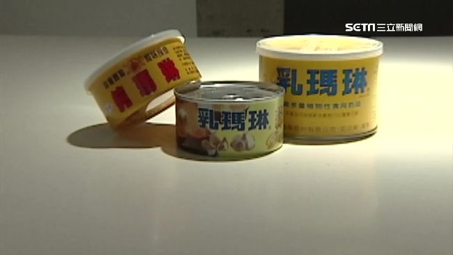 黑心乳瑪琳　北市完成27家稽查