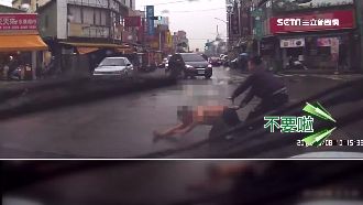 疑債務糾紛私了！街頭3打1竟不提告