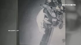 w報案一條龍1200