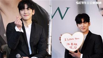 如何告白成功？池昌旭：XX最重要！