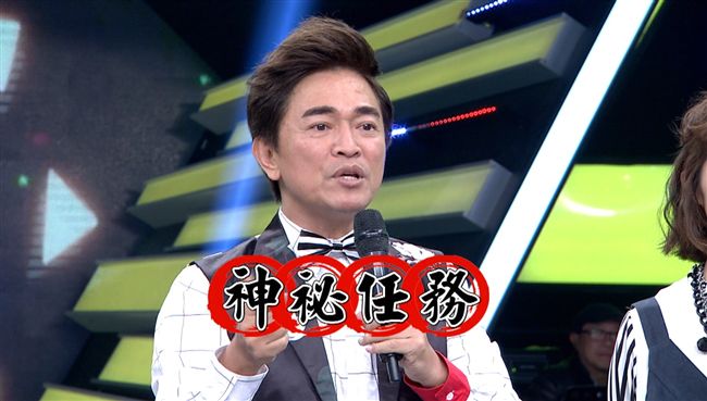 驚！大熱門主持人錄到一半走人？