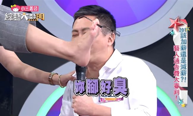 李懿用ＯＯ夾得趙正平不要不要的？！