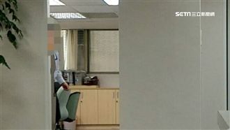 一直看！日本火腿台分公司爆職場騷擾