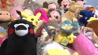 夾娃娃機達人掃貨　戰利品多到直播賣