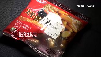 未認證！「台日本火腿」沒在台賣火腿