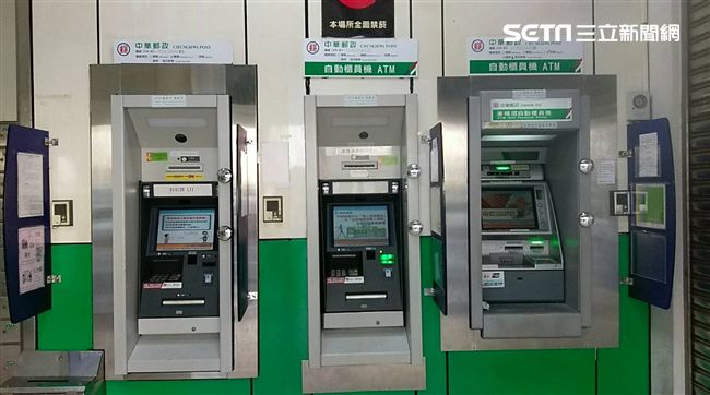 衝ATM直接領6000　認明1貼紙+準備3東西